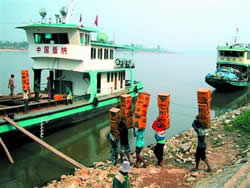meKong