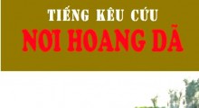 260412_TT_BosachDDSH2