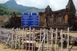 PSA_120312_denWatPhou6