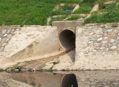 Công trình thủy lợi