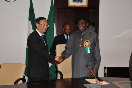 Trung Quốc xây 2 nhà máy thủy điện tại Nigeria