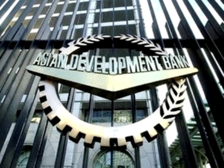 Trụ sở chính Ngân hàng Phát triển châu Á (Ảnh: brecorder.com)