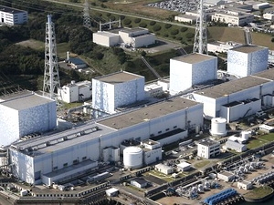 Nhà máy điện hạt nhân Fukushima (Ảnh: AP/VietnamPlus)