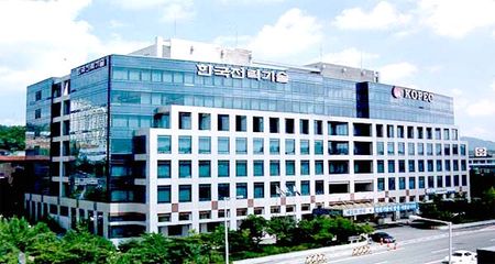 Trụ sở công ty Kepco tại Hàn Quốc (Ảnh: power-technology.com)