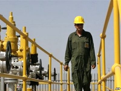 Ảnh minh họa: AFP