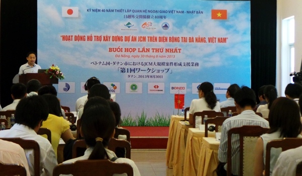  Quang cảnh buổi họp công bố chương trình Đà Nẵng hỗ trợ Đà Nẵng xử lý chất thải (Ảnh: DĐĐT)