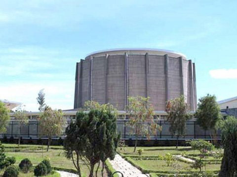 Viện nghiên cứu hạt nhân Đà Lạt (Ảnh: Vietnamnet.vn)