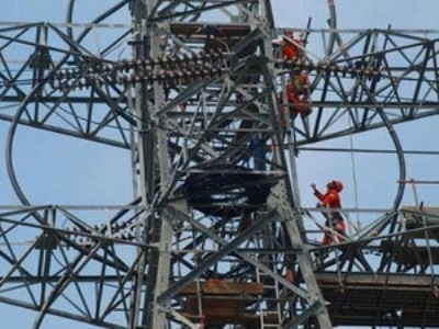 Ảnh minh họa (jakartaupdates.com)