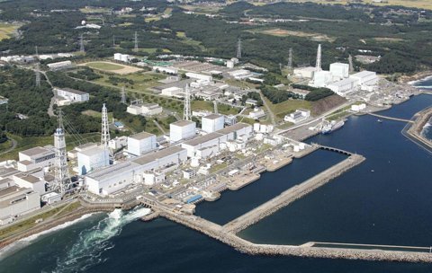 Ảnh minh họa: vinatom.gov.vn 