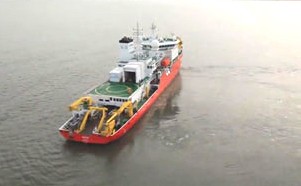 Tàu phá băng Araon (Ảnh: KBS/Chinhphu.vn)