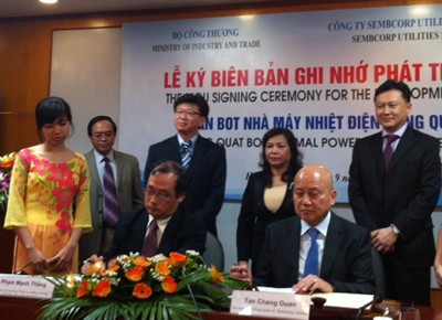 Lễ ký biên bản ghi nhớ về Dự án Nhà máy Nhiệt điện Dung Quất (Ảnh: VGP/Quỳnh Hoa)