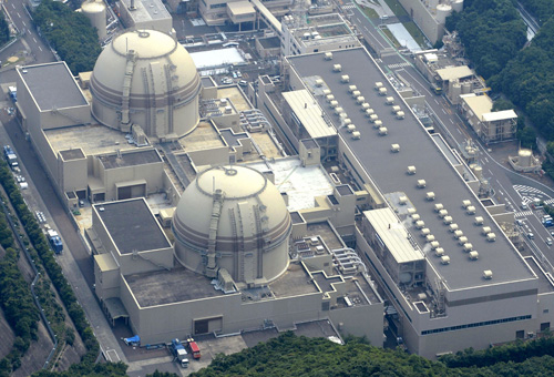 Hiện nay, nhiều nước đang tăng cường khai thác năng lượng hạt nhân (Ảnh: Kyodo/TTXVN)
