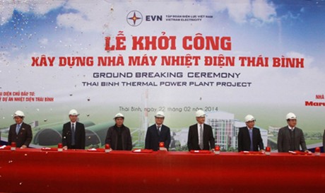 Lễ khởi công dự án (Ảnh: Nguyên Linh/Chinhphu.vn)