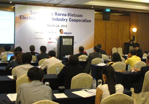 Hội thảo hợp tác phát triển ngành công nghiệp Điện Hàn Quốc-Việt Nam (Ảnh: VGP/Lê Anh)