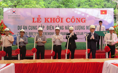 Toàn cảnh lễ khởi công dự án. Ảnh: Lê Phi Long