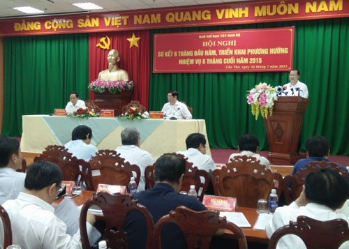 Đồng chí Vũ Văn Ninh , Ủy viên Trung ương Đảng, Phó thủ tướng chính phủ, Trưởng ban chỉ đạo Tây Nam Bộ chủ trì hội nghị.