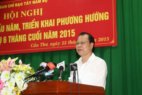 Ban Chỉ đạo Tây Nam Bộ tổ chức Hội nghị sơ kết 6 tháng đầu năm