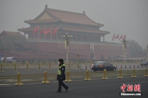 Ô nhiễm không khí ở Bắc Kinh và nhiều tỉnh thành khác đang ở mức báo động.