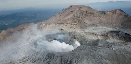 Núi lửa Aso. (Nguồn: AFP)