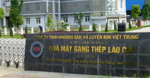 Dự án thép liên doanh với Trung Quốc: Kiểm điểm hàng loạt cán bộ của VNSTEEL