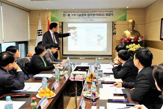 TP.HCM hợp tác với Hàn Quốc về phát triển đô thị