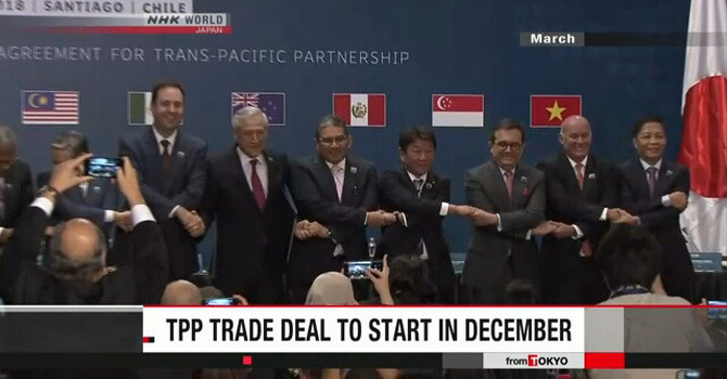 CPTPP đạt đột phá, kích hoạt “60 ngày đếm ngược”
