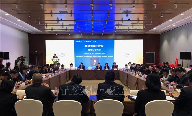 Đẩy mạnh hợp tác ngành nghề ASEAN – Trung Quốc